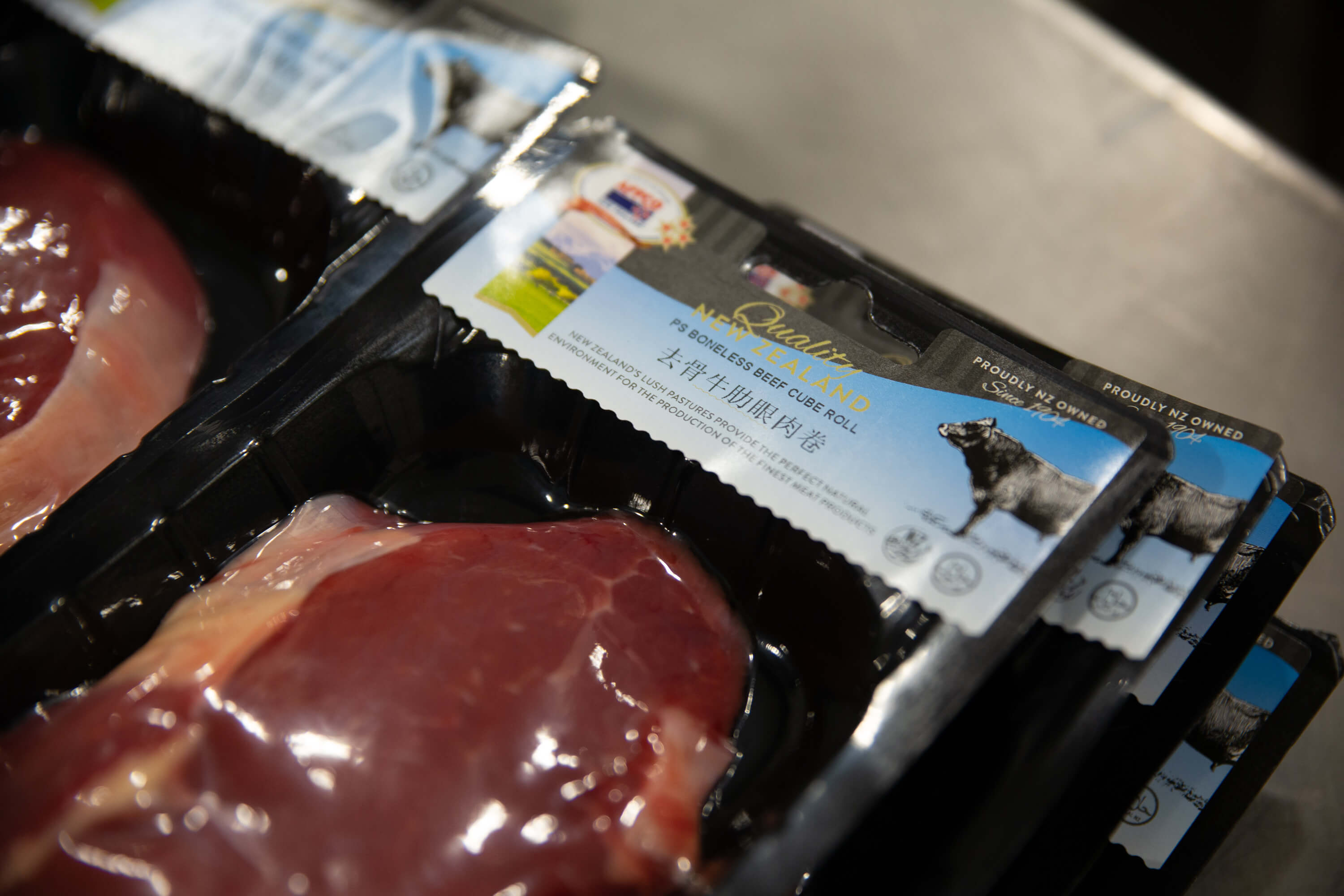 AFFCO Products Furtherprocessed 5S7A9949